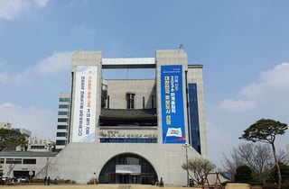 [전주 소식] 만성지구 대규모 업무시설 규제 대폭 완화