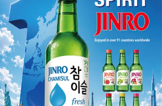 '세계 1위' 진로·'저도화' 참이슬…하이트진로, 국내외 동시 공략