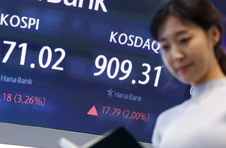 '30돌' 축제 못 즐기는 코스닥…지수 정체 속 '동전주 구조조정' 시험대