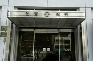 '하도급법 위반' 영풍전자 공정위 현장조사 받아