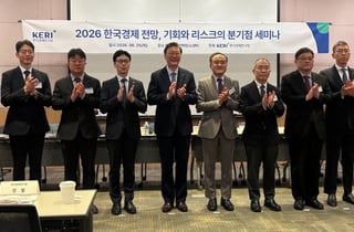 반도체 덕에 올해 2.7% 성장 전망…"호황만으론 지속성장 어렵다"