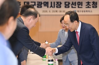 추경호 당선인 "정치적 압박으로 반도체 등 투자결정땐 경쟁력 약화"