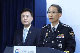 [사설]수사권 개편 100일 앞, 경찰청장 공석 무슨 곡절인가