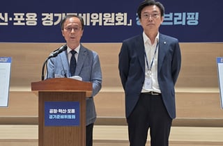경기준비위 "HBM 호황 안주하면 독, 다음단계 준비해야"