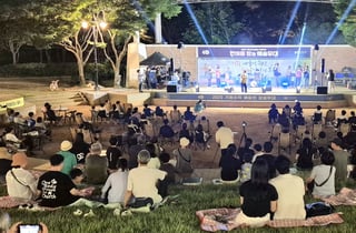 [오늘 경기] 수원·용인 등 5개 시군서 '기회소득 예술인 공연' 등