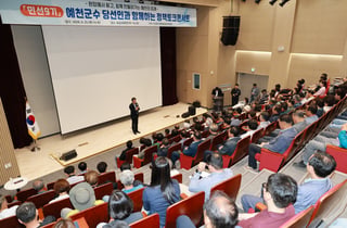 안병윤 예천군수 당선인, 토크콘서트서 지역현안 의견 수렴