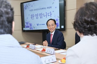 추경호 대구시장 당선인 "노동계와 손잡고 기업유치 성과 낼 것"