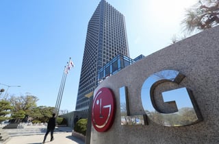 LG, 경찰청·대한적십자사와 '폭력 피해 아동·청소년 긴급 지원' 맞손