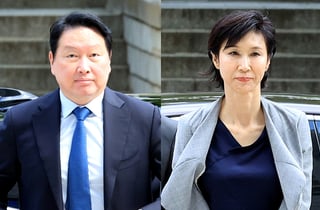최태원·노소영 '재산분할' 파기환송심 종결…다음달 24일 결론(종합)