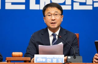 보완수사권은 폐지, 보완수사 요구권은?…한병도 "법 개정 검토 착수"