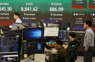 "팔자 vs 사자"…코스피 외인·기관 2.5조 매도, 개인 2.6조 매수 맞불