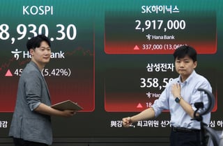 [체크!코스피]반도체 왕좌는?…HBM 하이닉스 vs 종합주 삼성전자