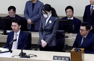 김건희 '매관매직 혐의' 1심 징역 7년…"영부인 지위, 사적 이익에 활용"