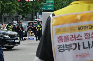 거세지는 김병주·MBK 책임론 "자신들이 만든 위기, 채권자와 시장에 떠넘겨"