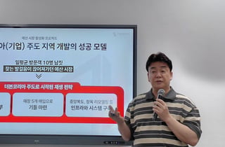백종원 '예산시장 해법'…"장터광장 전국으로 넓힌다"