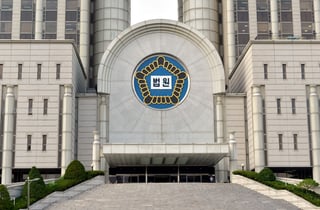 '일민미술관 흉기 난동' 70대 남성 오늘 구속심사