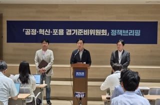 추미애 신임 경기지사 7월1일 취임식…'검소·도민 소통' 초점