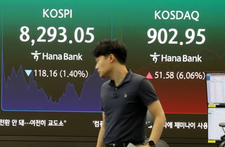 [티타임] 외인 6조 탈출 코스피, 삼전 6% 뚝…코스닥은 7%대 강세 지속