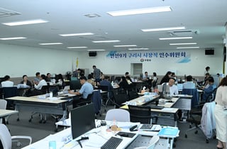 신동화 구리시장 당선인 "현 재정상태는 재난 상황"