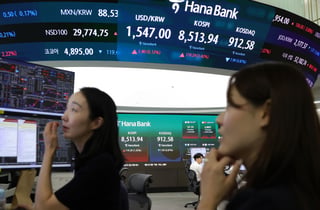 상승 출발 코스피, 8200선 하락 전환…외인 9000억 '팔자'
