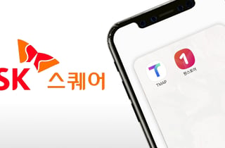 원스토어 팔고 티맵 지킨다…SK스퀘어의 '반쪽짜리 매각'