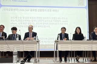 [문답]S&P"한은 금리인상 한 차례로 충분…유가상황 개선 중"