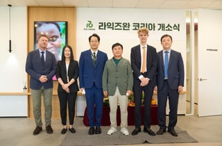 광명시, 글로벌 채소 종자기업 '라익즈완' 한국지사 유치
