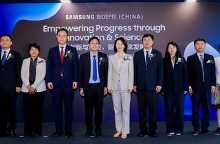 삼성에피스, 중국 R&D 센터 개소…신약개발 위한 첫 해외거점
