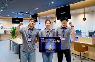 삼성전자서비스, '가전·휴대전화·컴퓨터' AS 부문 1위