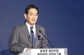 삼성, 충청에 140조 투자…이재용 "IT 소재·부품 글로벌 허브 육성"