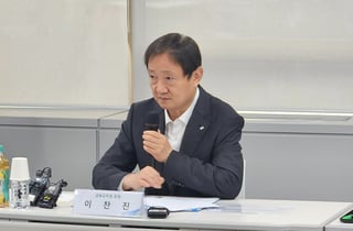 가상자산 CEO 만난 이찬진 금감원장 "신뢰 회복·내부통제 강화 당부"