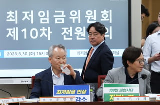 최저임금 노사 격차 '1680원→1630원→1540원'…간극 좁히기 진통
