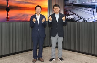 경남도, 피지컬AI 성장동력 육성 속도 낸다