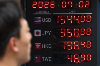 "환율 1600원도 열어놔야"…증권가 잇단 경고
