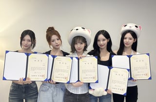 고양시, 민선 9기 첫 홍보대사에 걸그룹 '리센느' 위촉