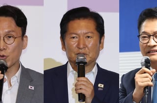 민주당 의원 160명 총집결…김민석·정청래·송영길 '당권경쟁' 전초전
