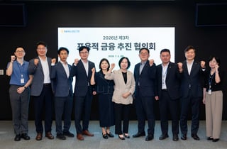 NH농협은행, 상반기 포용금융에 1조9126억 지원