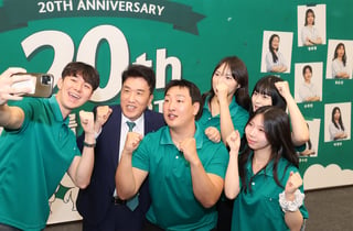 함영주 하나금융 회장 "금융의 본질은 따뜻함…청년층 성장 지원"