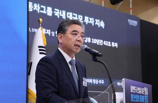 현대차그룹, 영남권에 42조원 투자…"첨단산업 거점 육성"(상보)