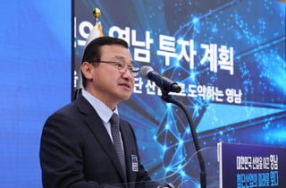 삼성, 영남권 60조 투자…일자리 20만 개 만든다