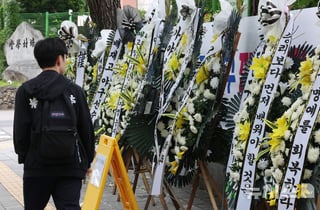 '5·18 조롱' 배재고 야구부, 6일 광주 찾아 공식 사과
