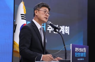 그룹 AIDC 이끄는 SKT 정재헌 "울산부터 시작…영남에 140조 투자"