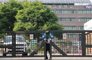 "배재고 미래 짓밟아, 광주일고에 폭탄 설치"…협박 글에 경찰 수색