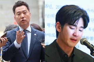 "N번방과 비교도 안돼"…김수현 협박 김세의, 스토킹·1800억 혐의도