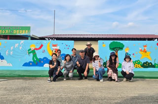 [경북교육청 소식] 구미 옥성초등학교서 환경개선 봉사활동