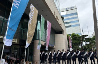 "성수4지구 잡아라" 김보현·오일근 대표 긴장감…시공사 선정 총회