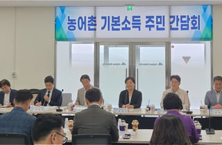 농어촌기본소득 효과… 신안군 인구 3324명↑