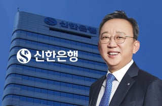 정상혁 신한은행장 "더 많은 고객에게 더 나은 솔루션 제공해야"
