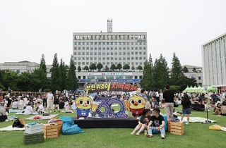 [부천 소식] 국제판타스틱영화제 연계 '위조이 치맥축제' 개최