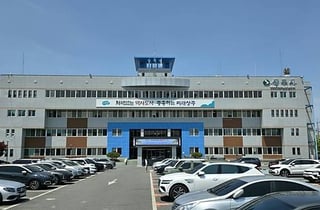 [상주 소식] 지방세 체납 체계적인 관리위한 조직 운영